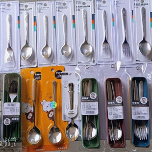 Wholesale Japanese and American Stainless Steel Pointed Round Spoon Meal Spoon Fork Tableware Household Adult Children Meal Spoon Medium