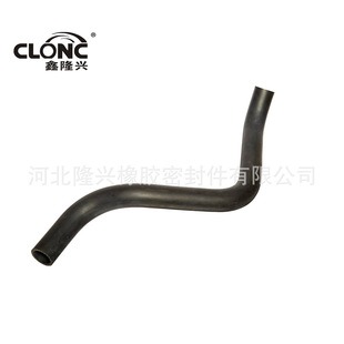 Longxing for Honda 4-Door 2023-202519502-64A-A00 1950264AA00