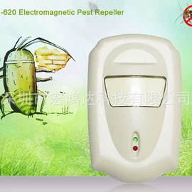 驱虫驱鼠器;蒸汽清洁机;其他灾害防护