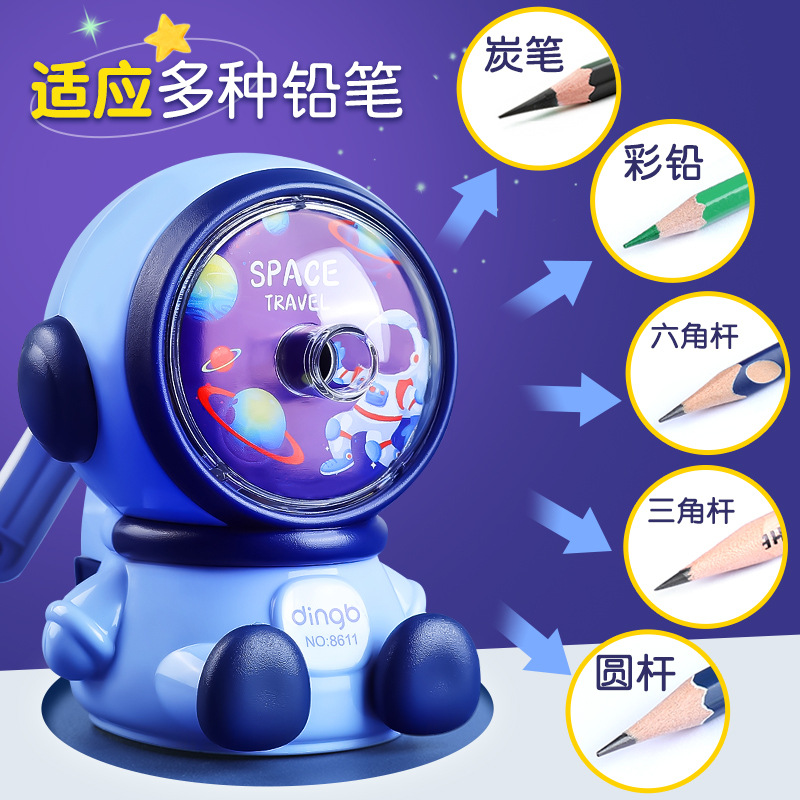 Dingbang sacapuntas multifunción sacapuntas de lápiz manual de estudiante de escuela primaria sacapuntas de lápiz automático sacapuntas de lápiz de color plomo sacapuntas de lápiz de mano