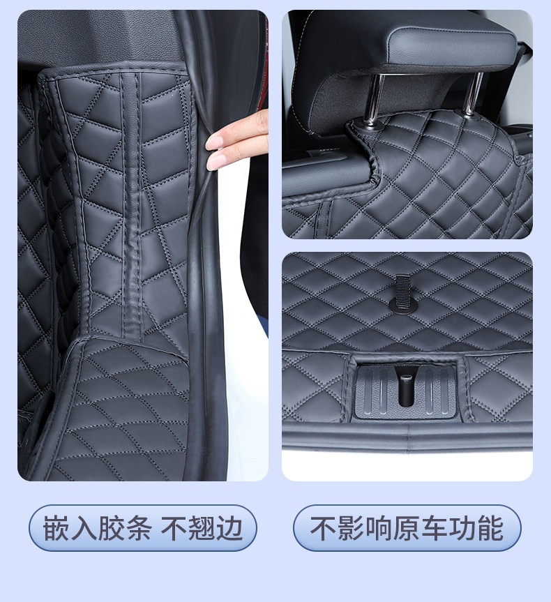 Suitable for 2017-2026 Tiguan L five-seater, full-coverage trunk mat, Tiguan L-Pro thickened trunk mat