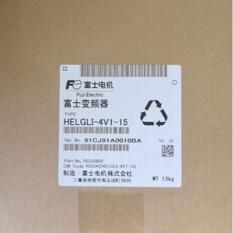 全新原装电梯变频器HELGLI-4V1-15/HELG7F-4V9-11/H7-22-4GA7现货