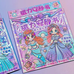 小洋桐磁力静かな本かわいい磁力静かな本子供は磁気静かな本を裁断しないでください。