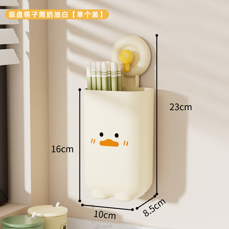 크림 화이트 1팩