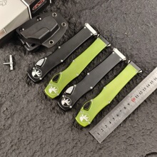 �羳����MICROTECH΢��������6���Ͻ𵶱�����EDC����OTF�������