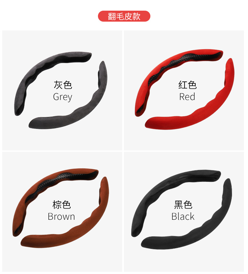 Popular Carbon Fiber Pattern Steering Wheel Cover, Genuine Leather, High-End Breathable Double-Stitched Four-Season Universal Od-Type Handlebar Protective Cover