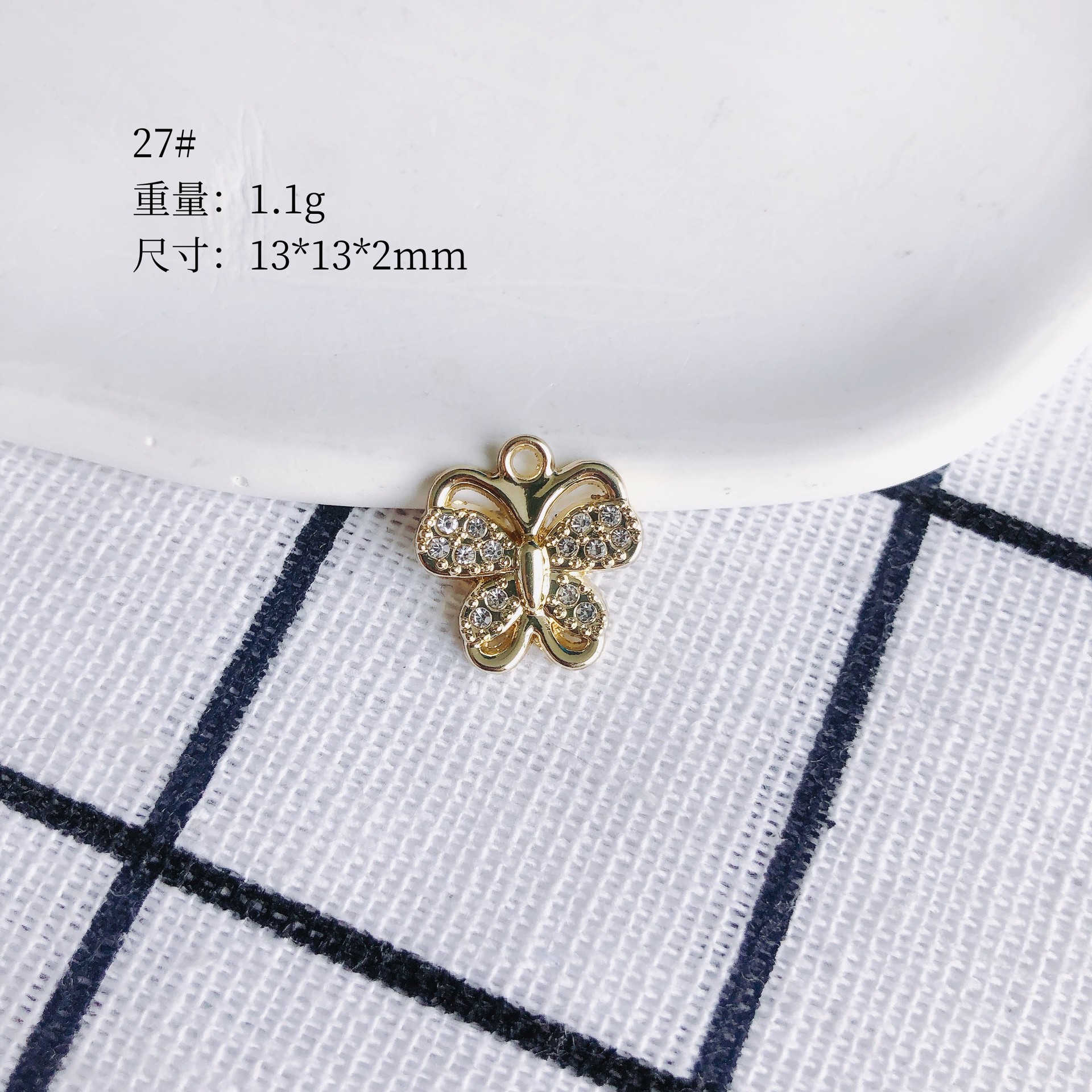 16g Weight Pendant Jewelry Making Type 14 * 12mm Jewelry Making Size Zircon Inlay Material DIY Jewelry Accessories Classification 10 PCS/Package Quantity Alloy Material Butterfly, Lock, Airplane Pattern All Seasons Season Inlay Design IG Style Style 10 PCS/Package 14 * 12mm Alloy Zircon Butterfly Lock Airplane Pendant 31