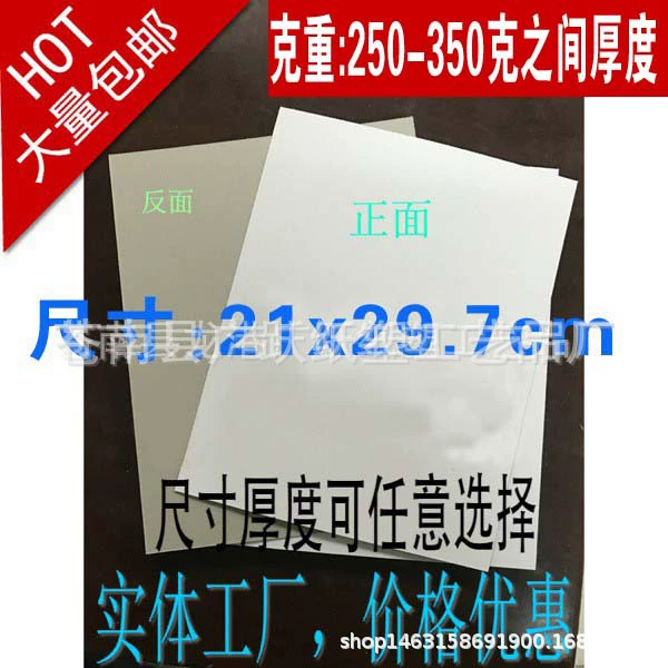 Серый фон, доска для заметок, бумажная футболка, подкладка для одежды, рубашка, картонная рубашка, аксессуары для одежды, подкладка для одежды, большое количество, бесплатная доставка