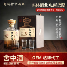 ���о��F�ݰ׾�ę́��u���Ͱ׾�53�ȴ�����ɳ���u���Ͱ׾ƾƏS