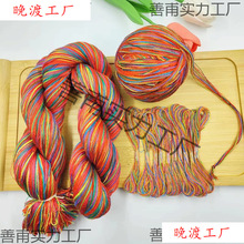 ���繝����־��Ծ����¹����KDIY��ʽ������ʾ����K��ɫ��