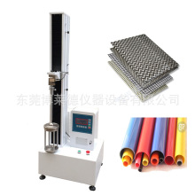 织物弹子顶破力仪  织物弹子顶破力机  织物弹子顶破仪