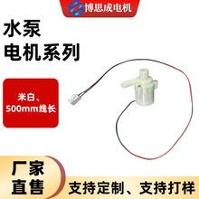 ˮ��ϵ�Пoˢֱ��늙C�m��ؓ�d�Ʊ��C��ˮ��C�~�׏S��ֱ�۴���