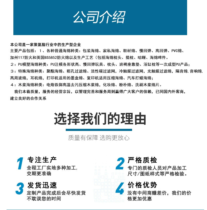 O1CN01pL1Hui1lIA72I5vc1_!!947924795-0-cib.jpg?__r__=1729844432085