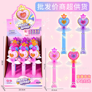 ��ͯħ����������߰l�⎧������Ů��Сħ�ɰ��̳��Ą��YƷ��؛�r