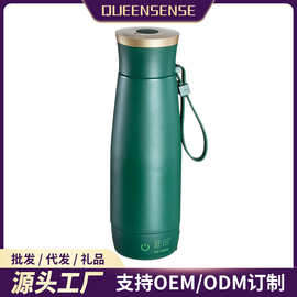 便携式电热烧水杯出差酒店加热旅行水杯公司礼品批发定制底盘加热