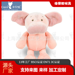 �W�t�����ƽ�q�ۼtС�i�̽��ӹ�����ë�q��� �̳�ĸ�����