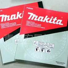 ����Ͻ��и�Ƭ255mm10��100/120�X�A�Ƭ������LS1040/1045