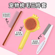 ؈Ӳż؈ӌȥë؈I坍Ʒ