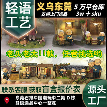 11��zakka���s��H���^��̫�ҾӔ[�� ����鷿�b��L݅�YƷ���l