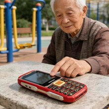 ���L���C�������ִ�ȫ�Wͨ���������C����C܊���������˙C���L