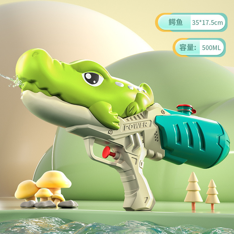 送料無料水鉄砲子供のおもちゃ大容量プレス水スプレー屋外夏水遊び水の戦い男の子と女の子水鉄砲|undefined