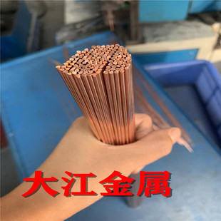 C5191ȫӲ���~�{ֱ�� ���~�⾀�{ֱ ���~��l ���~С��l 1*3 1*4
