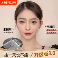 Крючки для ушей эльфа, изысканные носимые крючки для похудения лица, маленькая подставка для ушей, прозрачные мягкие гелевые наклейки для ушей, трехмерные крючки для ушей, мягкие гелевые наклейки для ушей