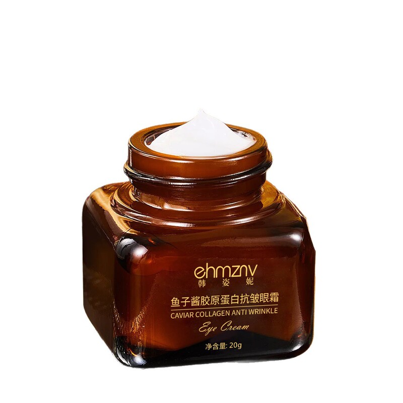 胶原蛋白抗皱眼霜淡化眼纹改善黑眼圈保湿滋润眼周紧致眼霜代发|undefined