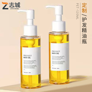 �A����120ml��Һƿ͸���o�l����ƿpet����ж�y��ƿ��ϴ���̷��bƿ