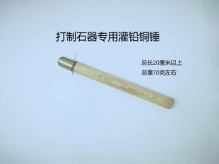 ʯ���N ����ʯ������ �Ó������U�~�N����ʯʯ�������S�~���|