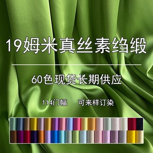 19ķ����z�ؿU������ ɣ�Q�z�Y��˯�������������\�ﲼ����
