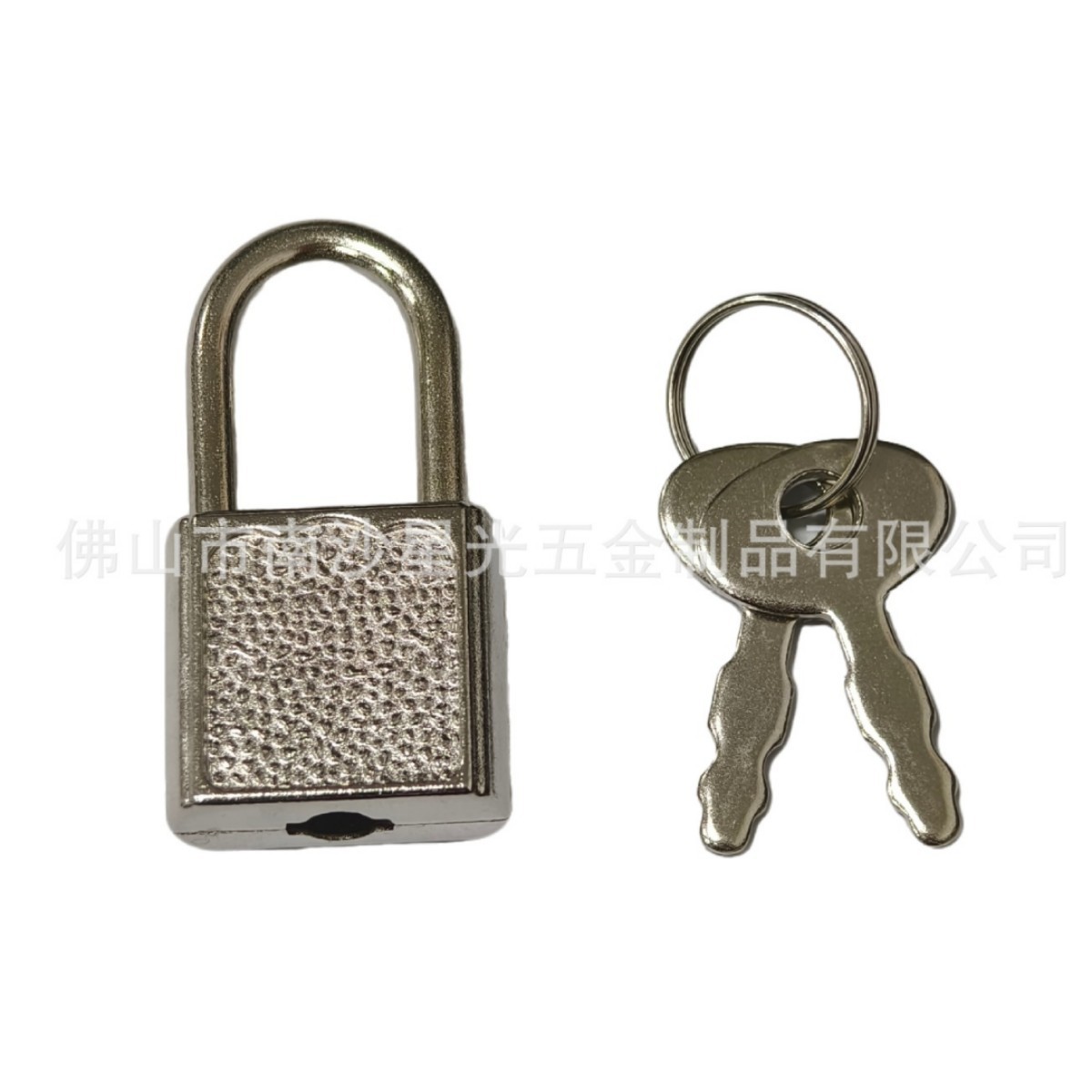 A001 사각 자물쇠