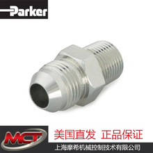 PARKER 4-4 FTX-SS Triple-Lok JICϵ37°UӲܼ^ɽ^