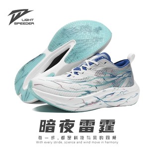 �����p�����h��ȫ��̼�市���R������Ь͸�⃺ͯ�\��Ь�W���ܲ�Ь