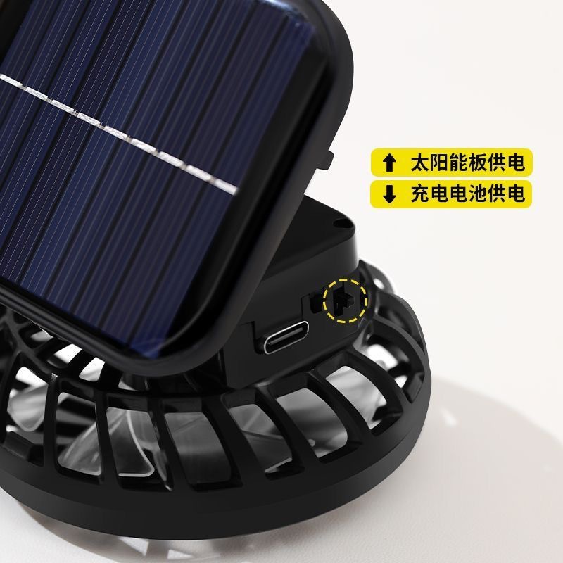 Nuevo clip de carga USB pequeño ventilador mini escritorio de carga solar multipropósito gran viento ajuste de tres velocidades