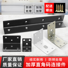 ��̖���Ǵa90��ֱ�Ǽӹ������FL������֧�܌Ӱ��мҾ�����B�Ӽ�