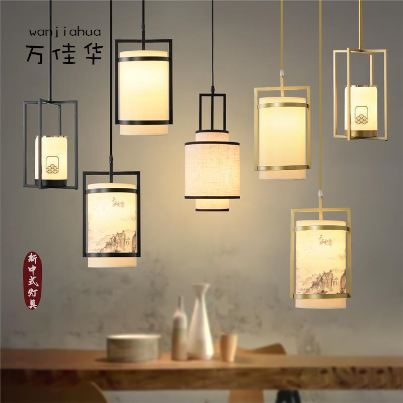 新中式餐饮单头小吊灯中国风饭店湘菜馆卡座走廊过道茶楼床头灯具
