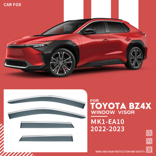 Suitable for Toyota BZ4X car Window rain rain shield sun visor rain eyebrow deflector BZ4X Window visor