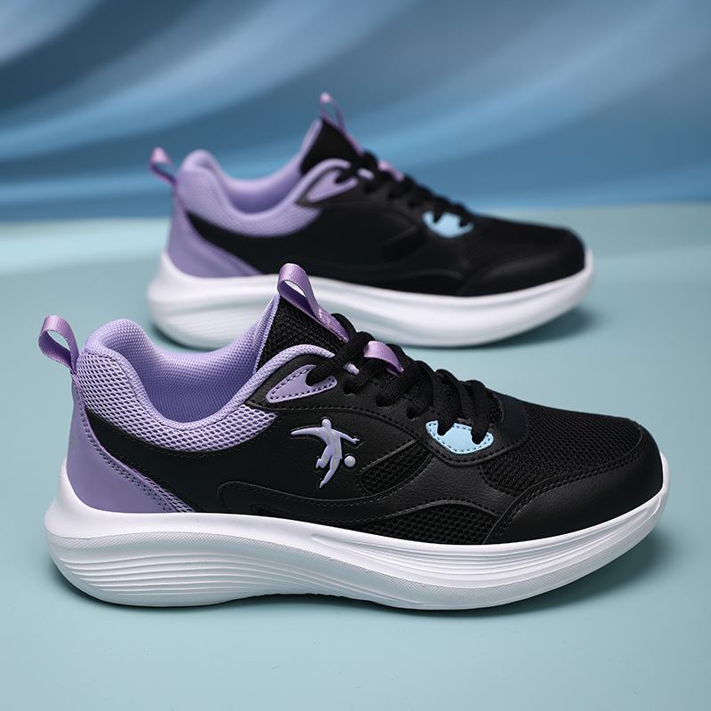 Black Purple 306 Leather + Net
