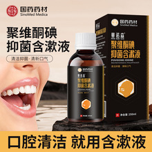 ��șș�ľ۾Sͪ������ˮ�־��t�ü���ǻ�坍���¿�ǻ����Һ�坍ˮ