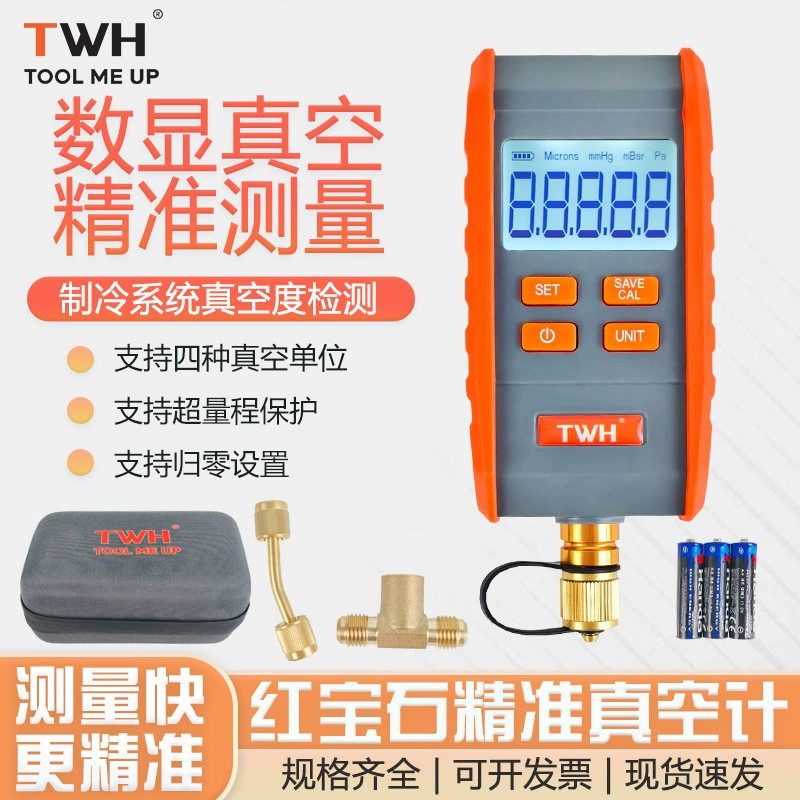 Рубиновый цифровой вакуумметр с высокоточным цифровым дисплеем, электронный вакуумметр для измерения абсолютного давления