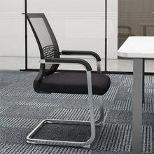 定制弓形椅子会议室办公室扶手电脑椅弓型培训椅靠背会议椅子家用