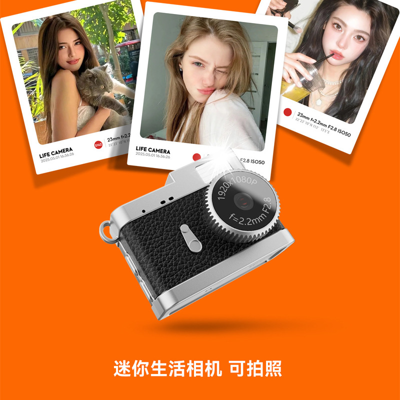 Mini Lifestyle Camera Ccd Thumb-Sized Children's Portable Card Digital Camera Necklace Keychain Portable Compact