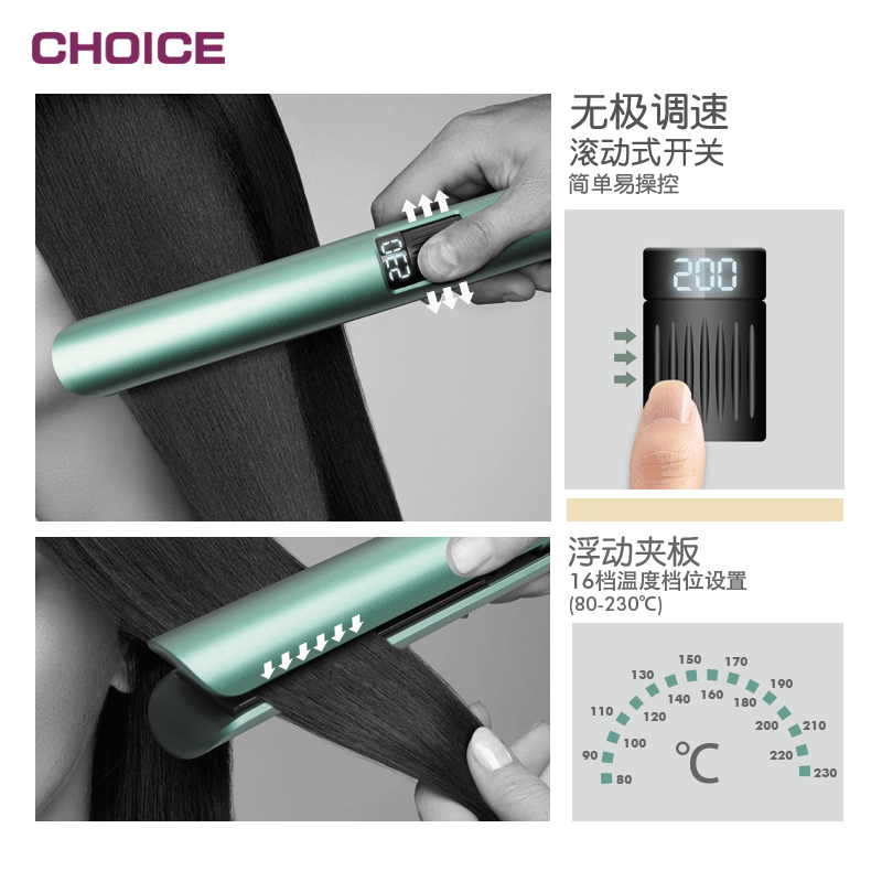 跨境新款LED显示屏浮动直发夹板女士直板夹家用直发器-阿里巴巴