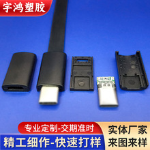 �������ɫ�⚤ ���ϰ�׿TCͨ�Û_�������z��ע�ܹ�ģ