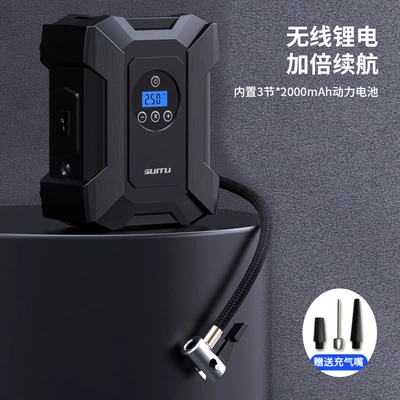 Car Air Pump, Hava nasosu - wireless-digital-display-usb-charging