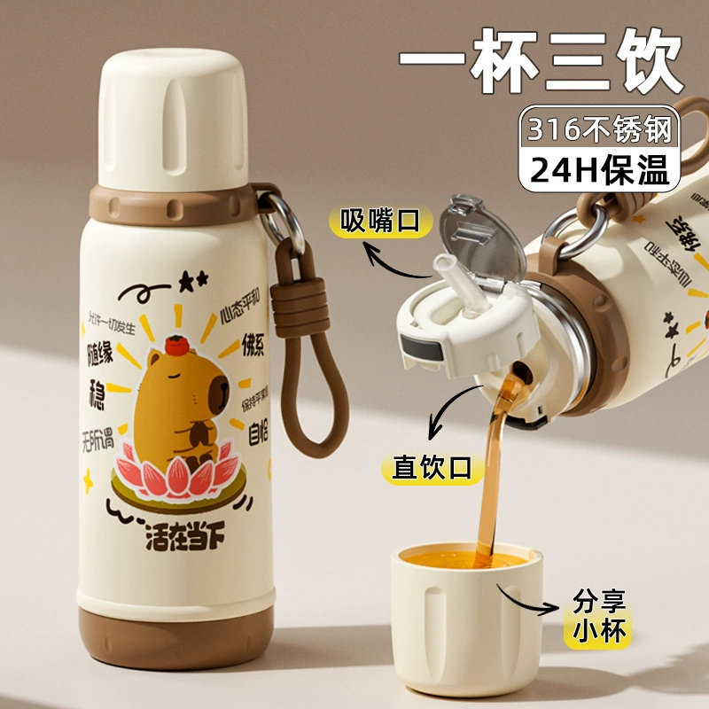 Одна крышка, термокружка для трех напитков для женщин, новая кружка Капибара, детская соломенная кружка, студенческая специальная для школы