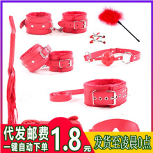 ��������Ʒ��ȤSMë�q�߼��װ˼���ʮ�����������`�������Ȥ