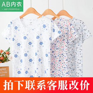 AB�����ļ��Ҿӷ�Ůʿ���ޱ��ċ����������������������˯��S726