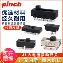 JL������܄��_�P���n���n6�_8�_�Դ�_�P����3�_��ʽ6A10A12A